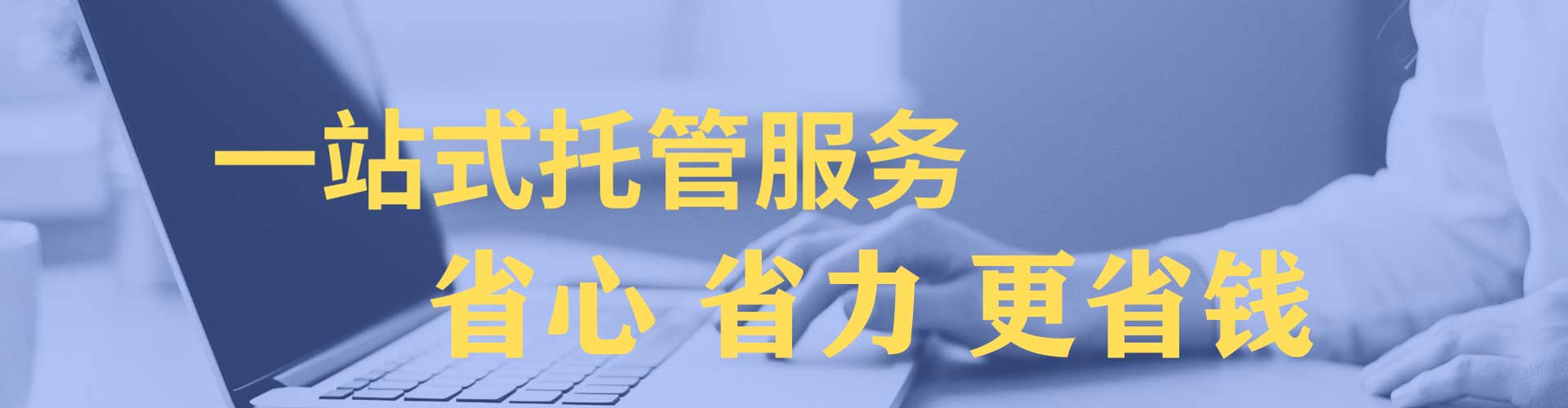 源汇渠道开户返点